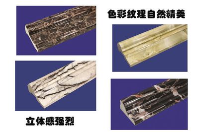 搶占新藍海 彩色大理石線條項目招商加盟與技術轉讓，引領新型建材革新浪潮